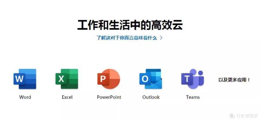 钉耙科技